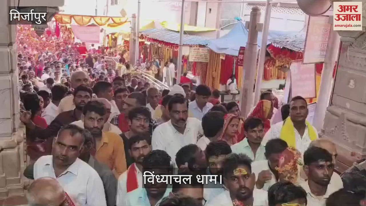 Navratri second day devotees visited Vindhyachal temple for darshan in mirzapur