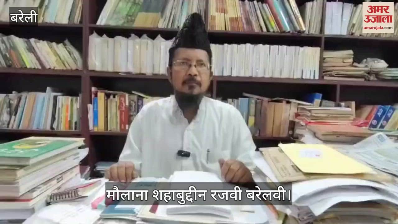 Maulana Shahabuddin advised Azam Khan to form new political party