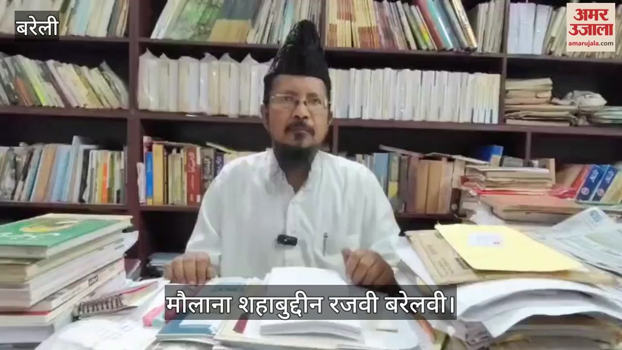 Maulana Shahabuddin advised Azam Khan to form new political party