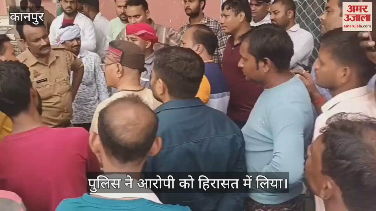 कानपुर: कार हटाने को लेकर विवाद, चाकूबाजी में तीन युवक घायल