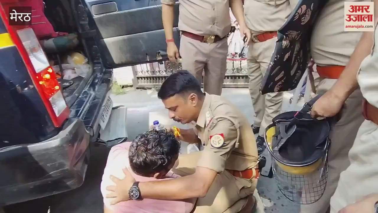Meerut: A young man attempted suicide outside the Meerut Commissionerate office, but police saved his life