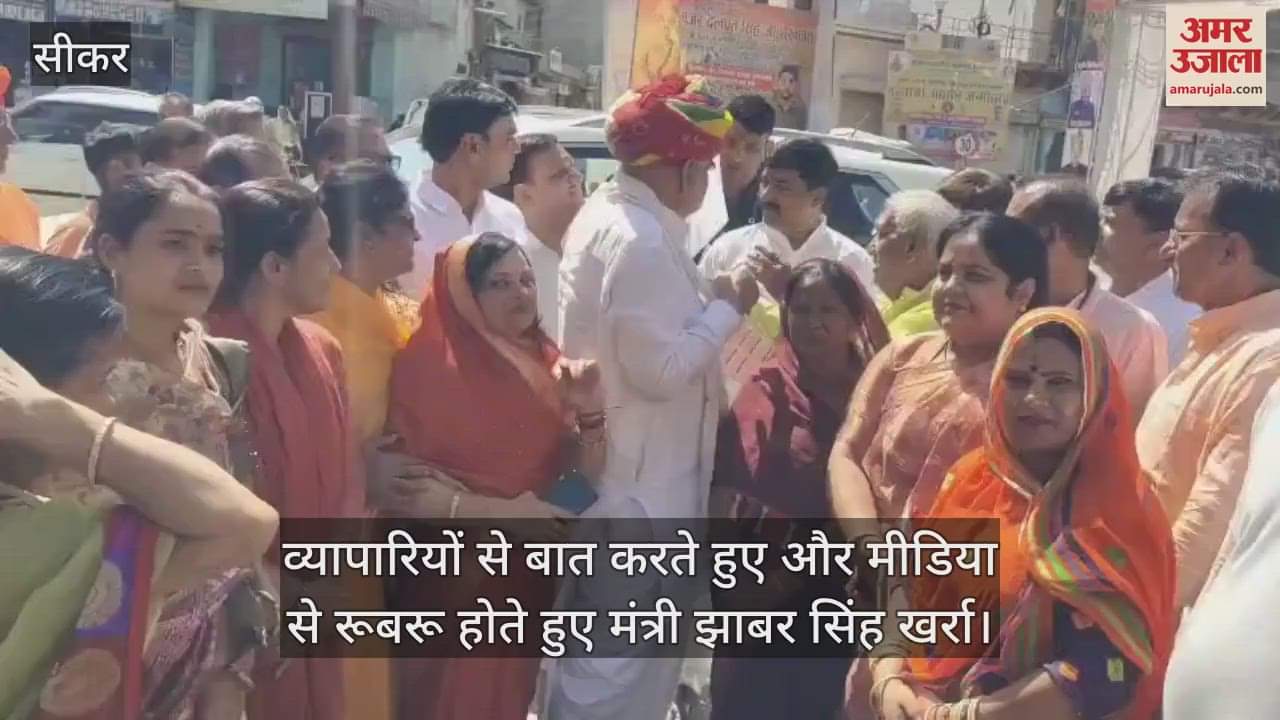 Sikar News: Despite tariff pressures, GST cuts will benefit public; appeals to traders to adopt Swadeshi