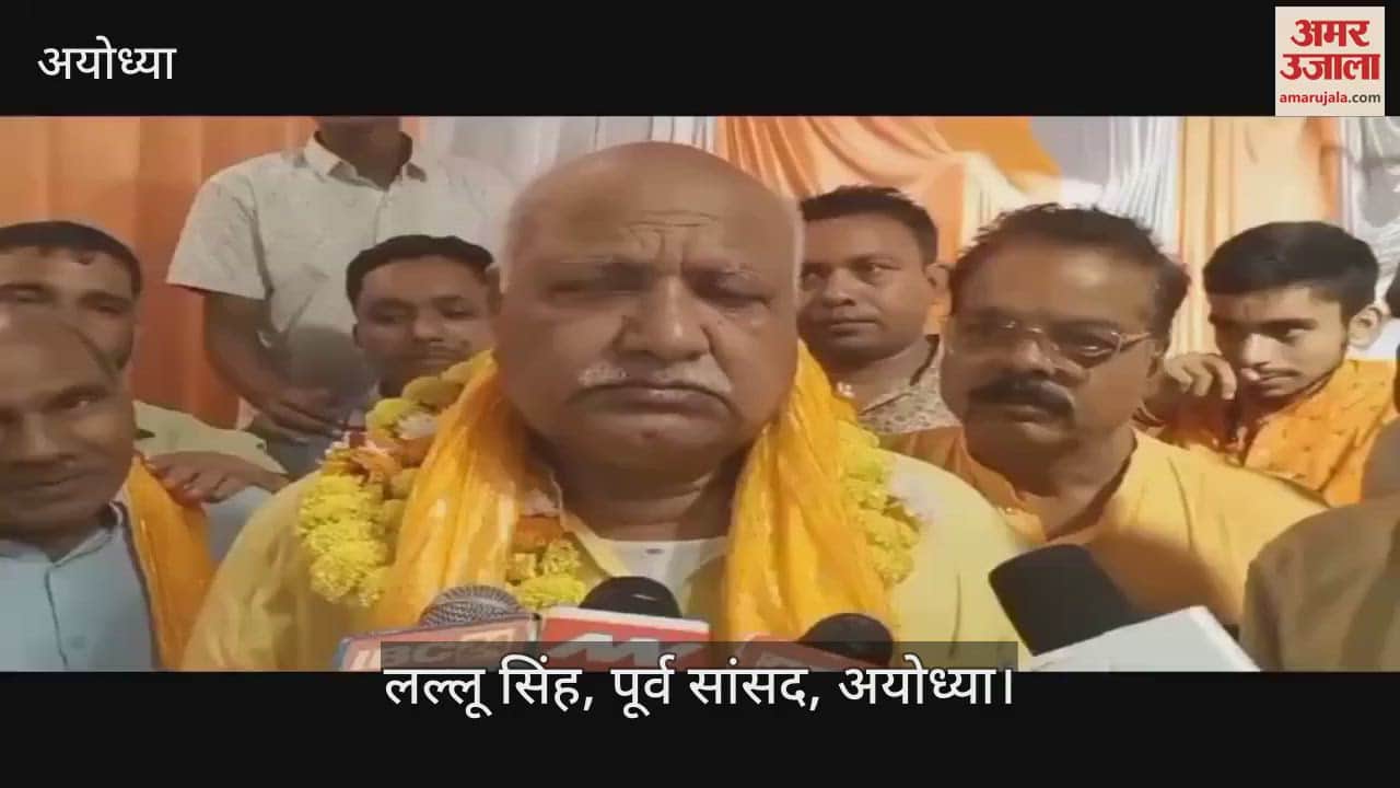 VIDEO: नवरात्र में विशेष आध्यात्मिक दृश्य का साक्षी बन रही अयोध्या, कोयंबटूर के आदि योगी शिव की तर्ज पर झांकी के हो रहे दिव्य दर्शन