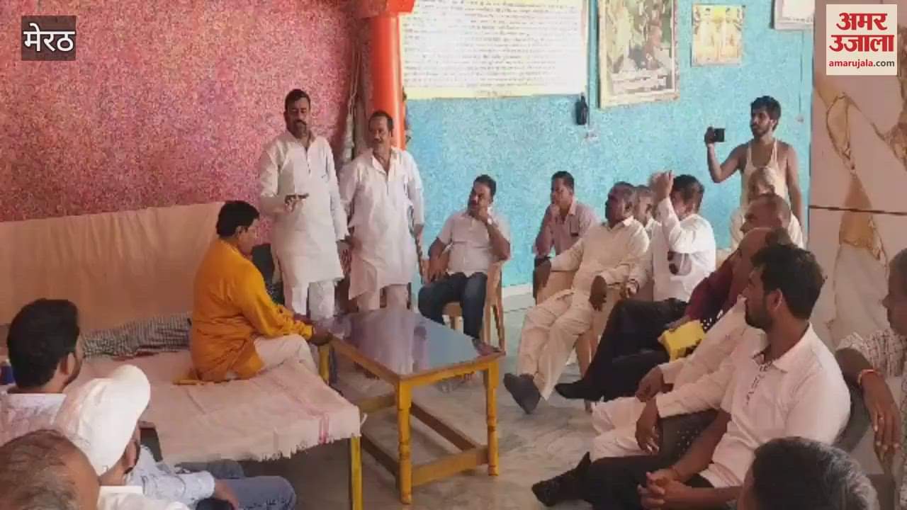 Meerut: Former MLA Sangeet Som said, "I work to unite, not to break!" He donated 2.5 lakh rupees for a tin shed at the Sant Ravidas Ashram