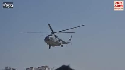 UP International Trade Show SPG takes charge before PM arrival and inspects helipad