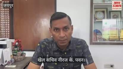 Khelo India University Games 2025: SMS Stadium Swimming Pool and Athlete Ground Declared Unfit