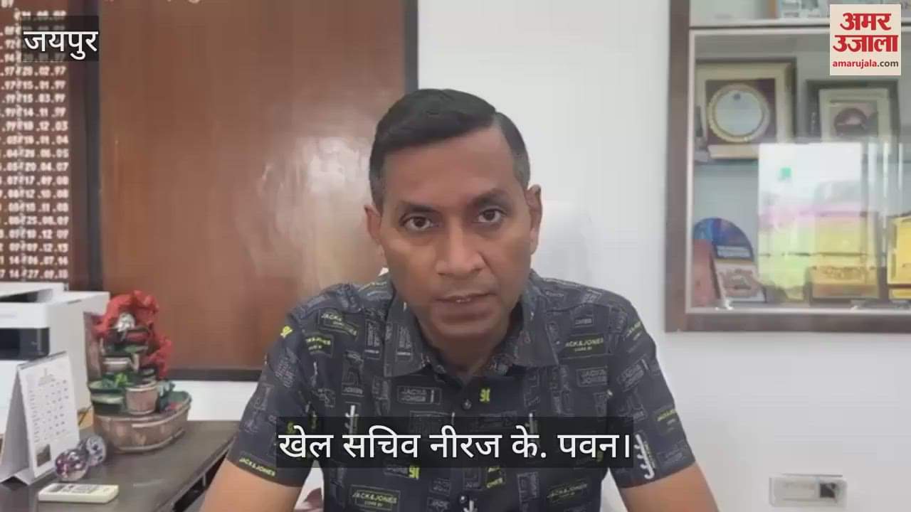 Khelo India University Games 2025: SMS Stadium Swimming Pool and Athlete Ground Declared Unfit