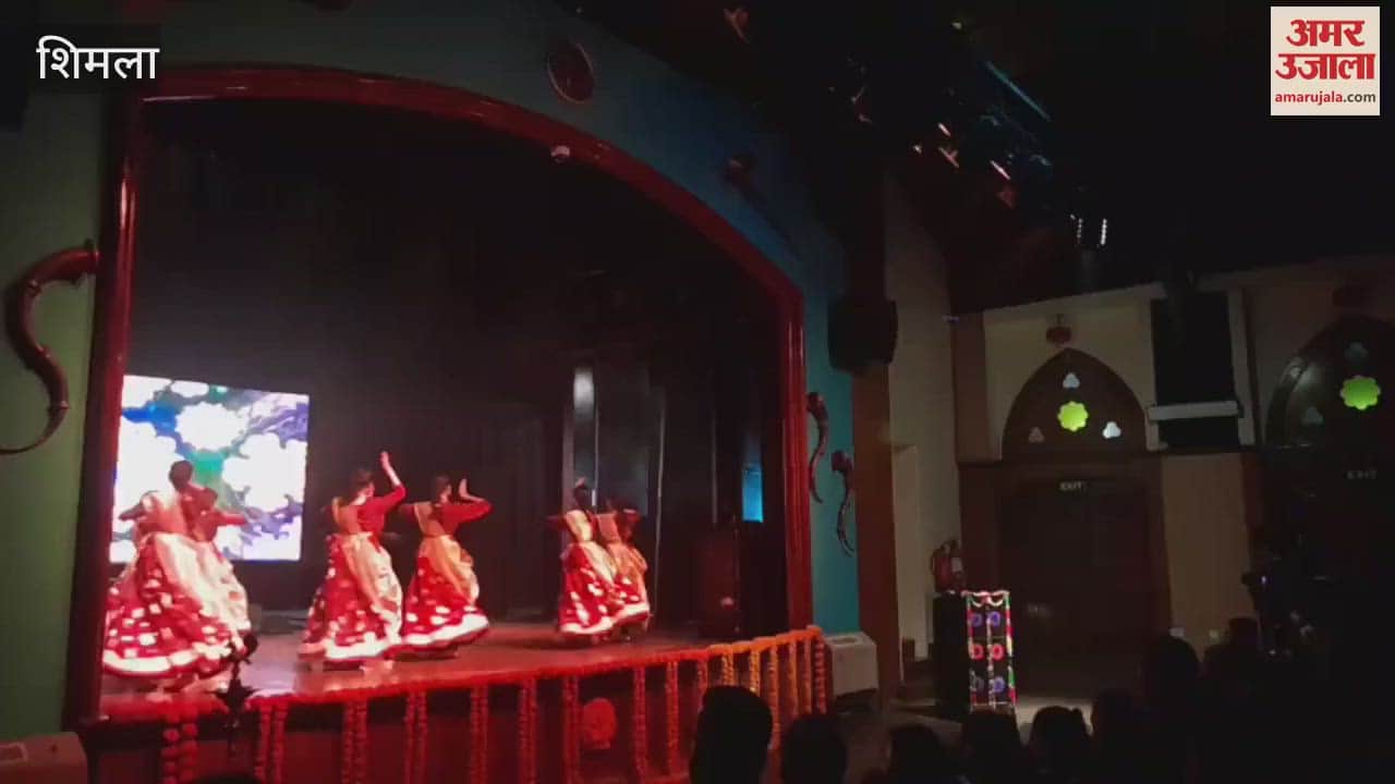 Shimla DAV Lakkar Bazaar School annual prize distribution ceremony held at Gaiety Theatre