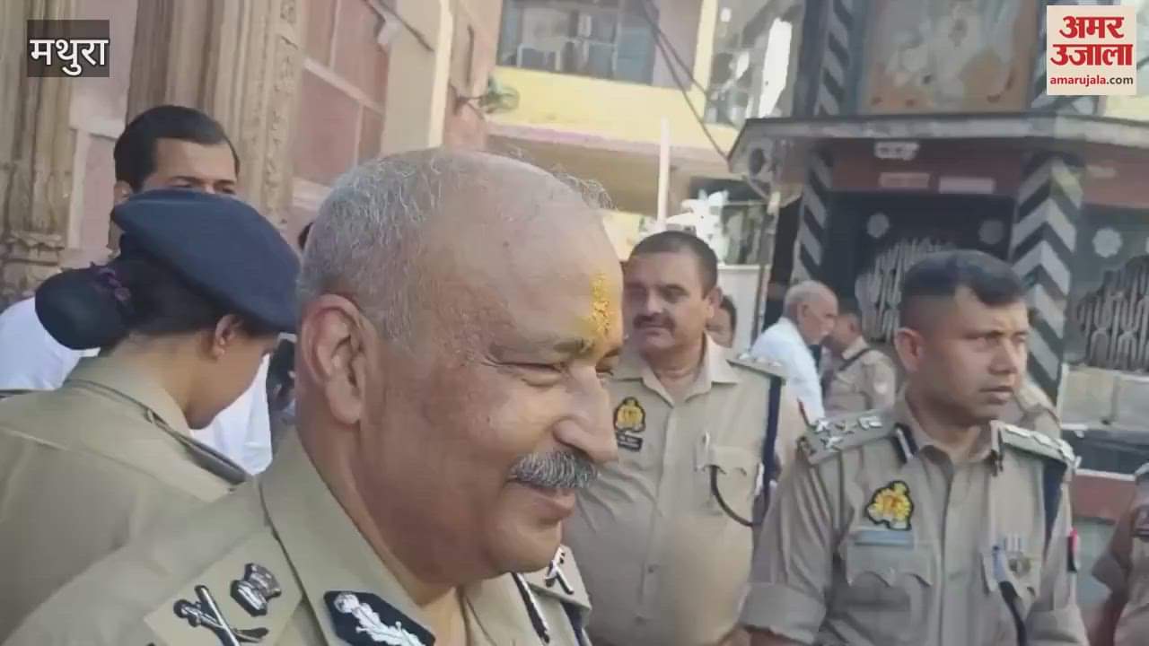 DGP and ACS review security arrangements in Mathura for President Draupadi Murmu visit