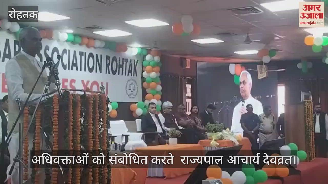 Rohtak is the pride of Haryana said Governor Devvrat