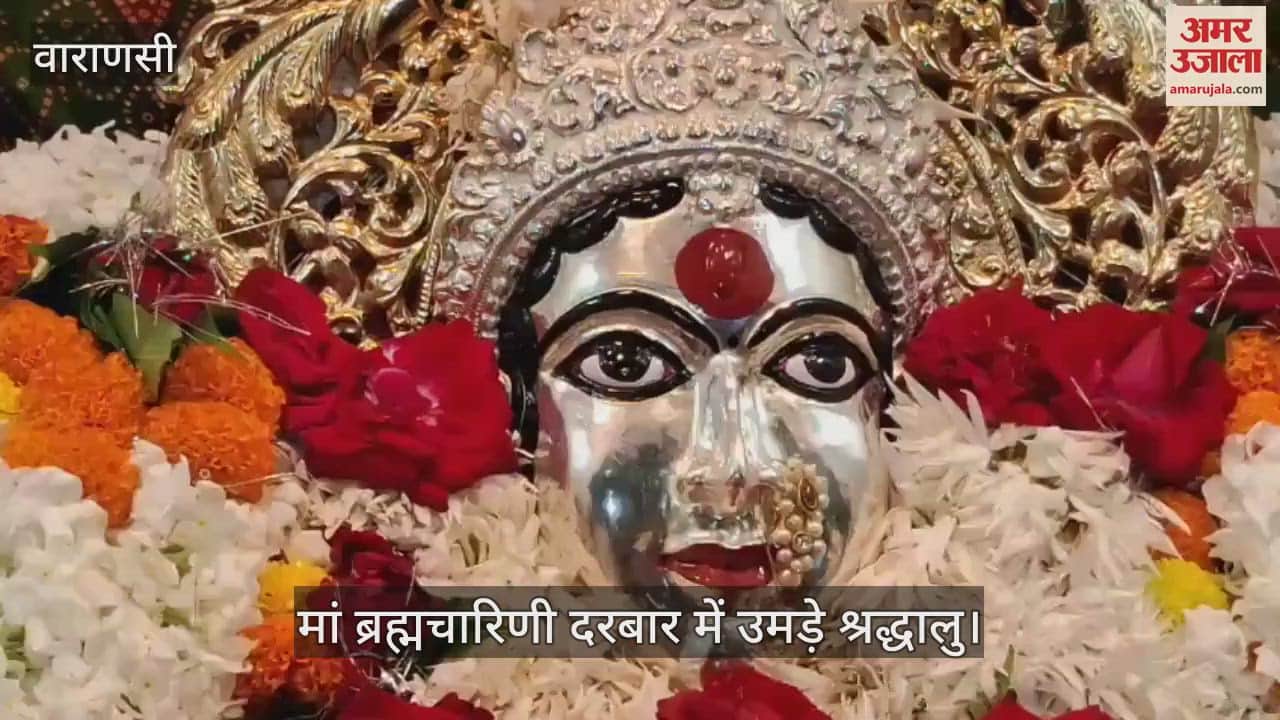 Devotees throng to shrine of Goddess Brahmacharini