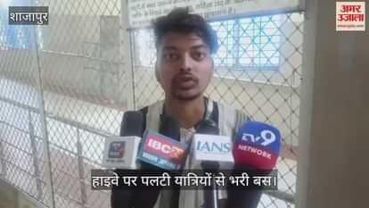 Bus full of passengers overturns, 24 injured, one dead