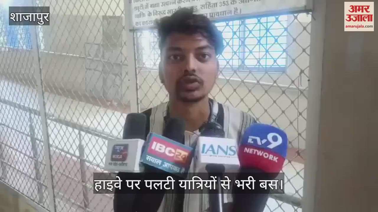 Bus full of passengers overturns, 24 injured, one dead