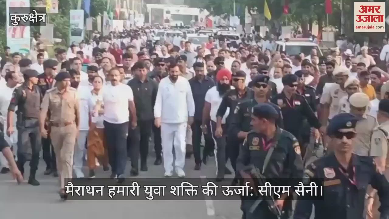 CM Saini in Kurukshetra