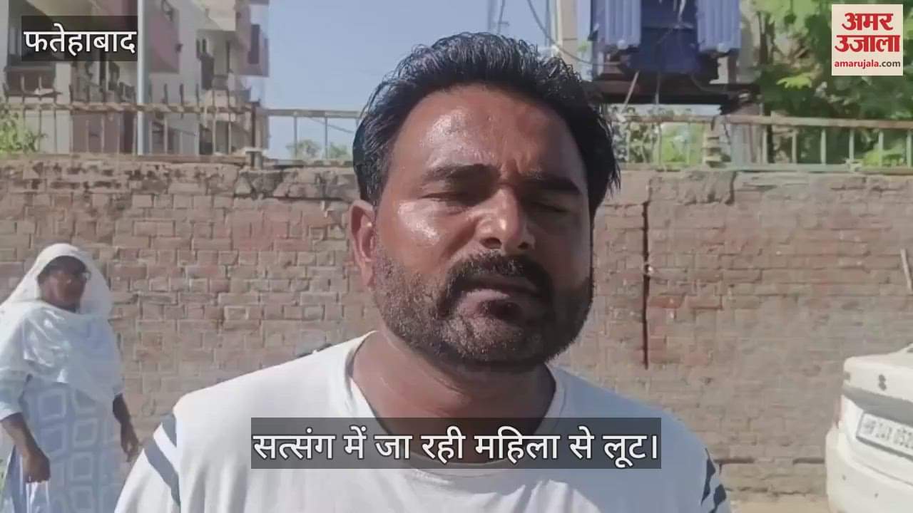 A woman going to a satsang was robbed