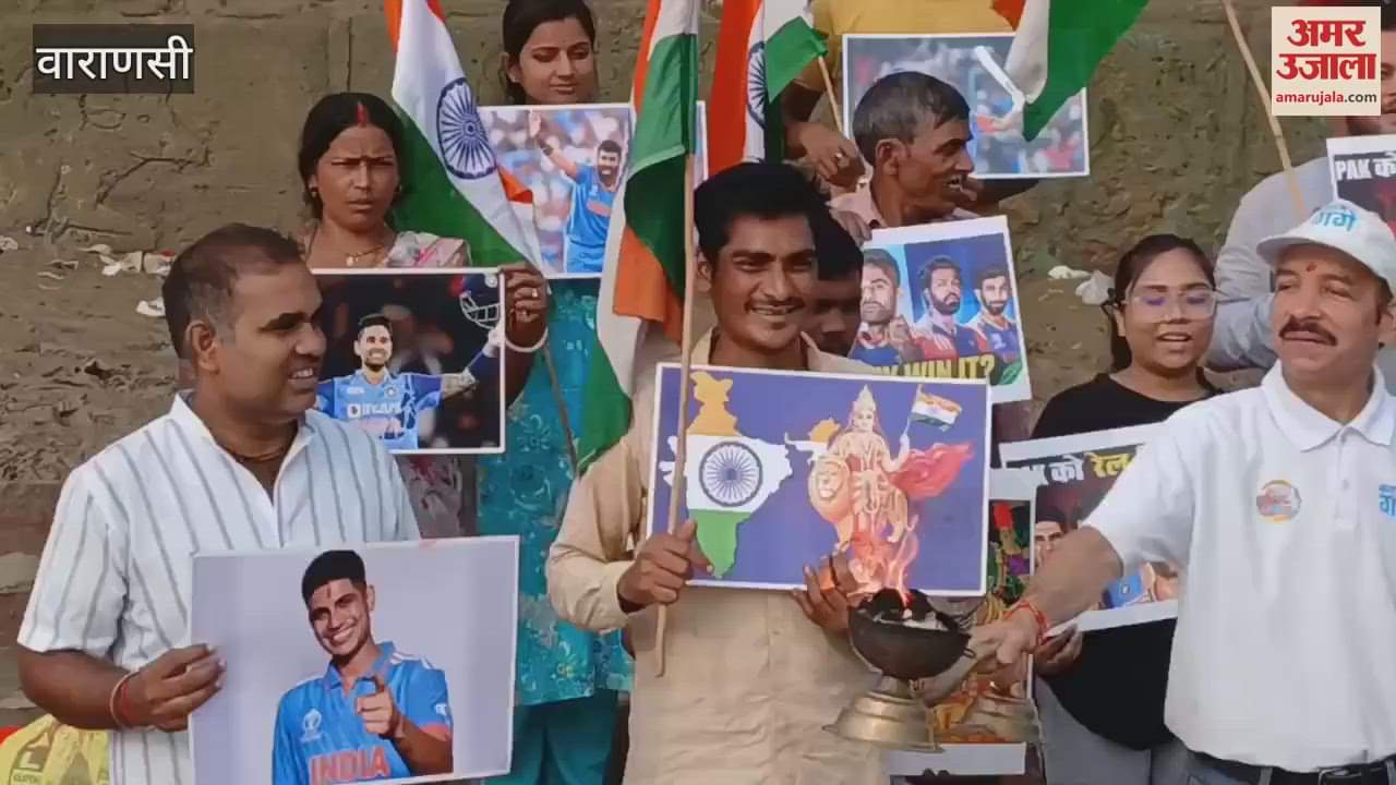 Ganga Aarti echoed brother will win our India will win VIDEO