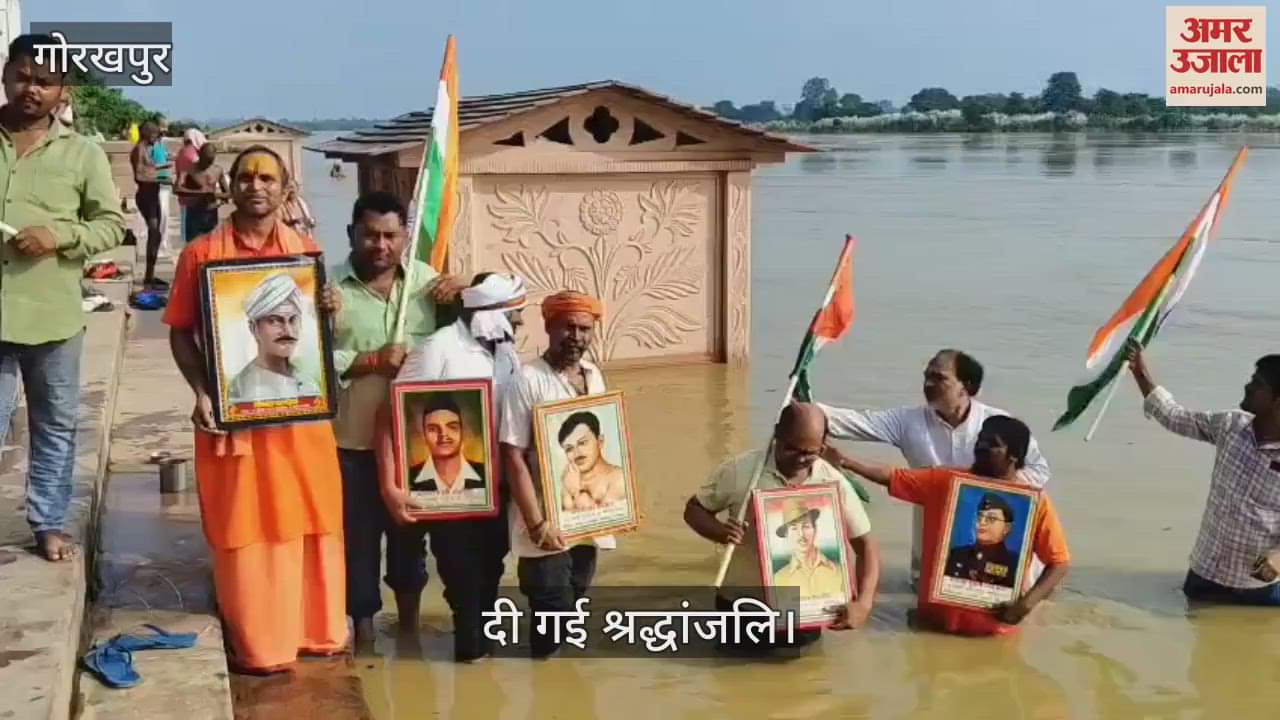 Tributes paid to martyred patriots and revolutionaries, floral tributes laid