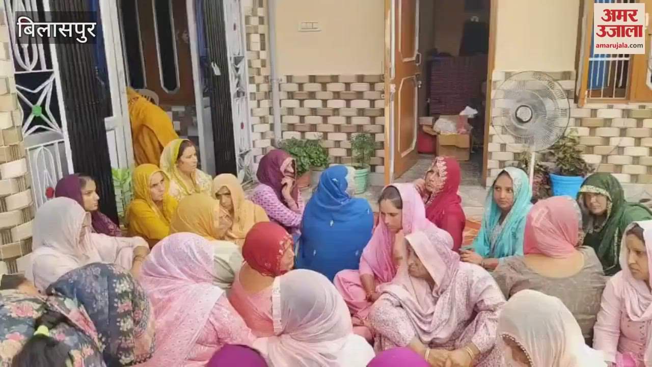 Bilaspur The village of Theh awaits the body of martyr Baldev Chand the area is immersed in grief and the family is inconsolable