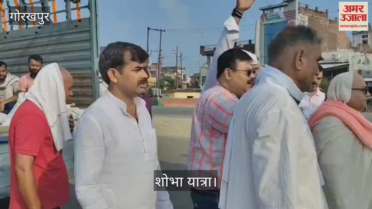 A grand procession was taken out on the Nirvana Day of Aghoracharya Baba Keenaram.