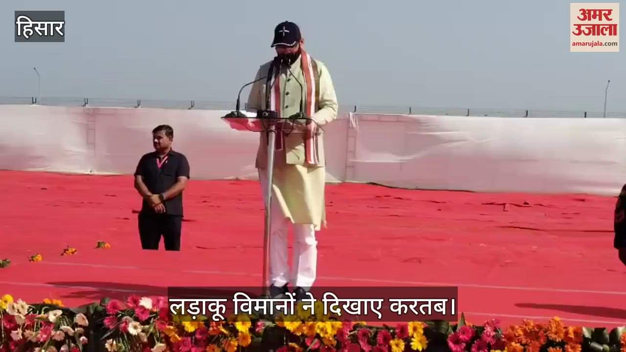 CM Saini Hisar visit Air Show in Hisar