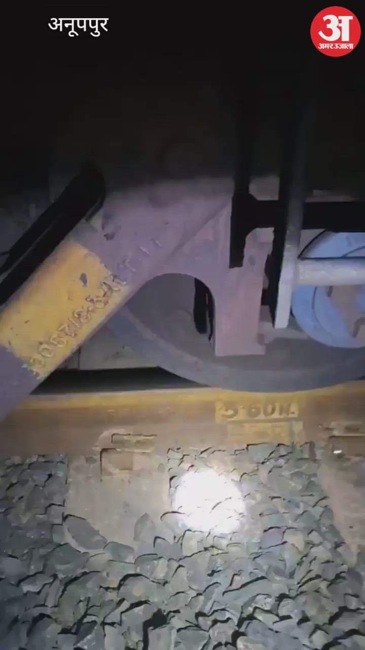 Three wagons of a goods train derailed; the empty freight train was on its way to load coal.