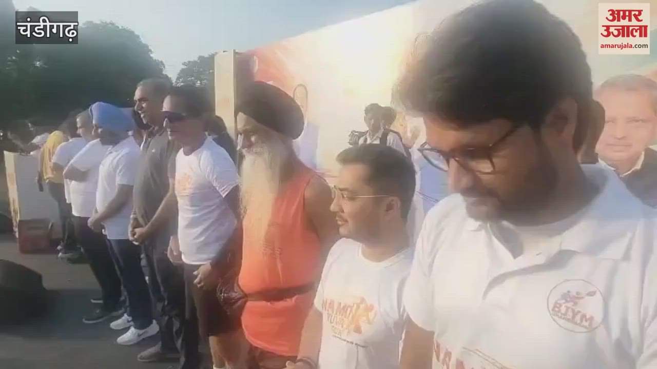 Namo Yuva Marathon in Chandigarh to mark PM Modi's birthday