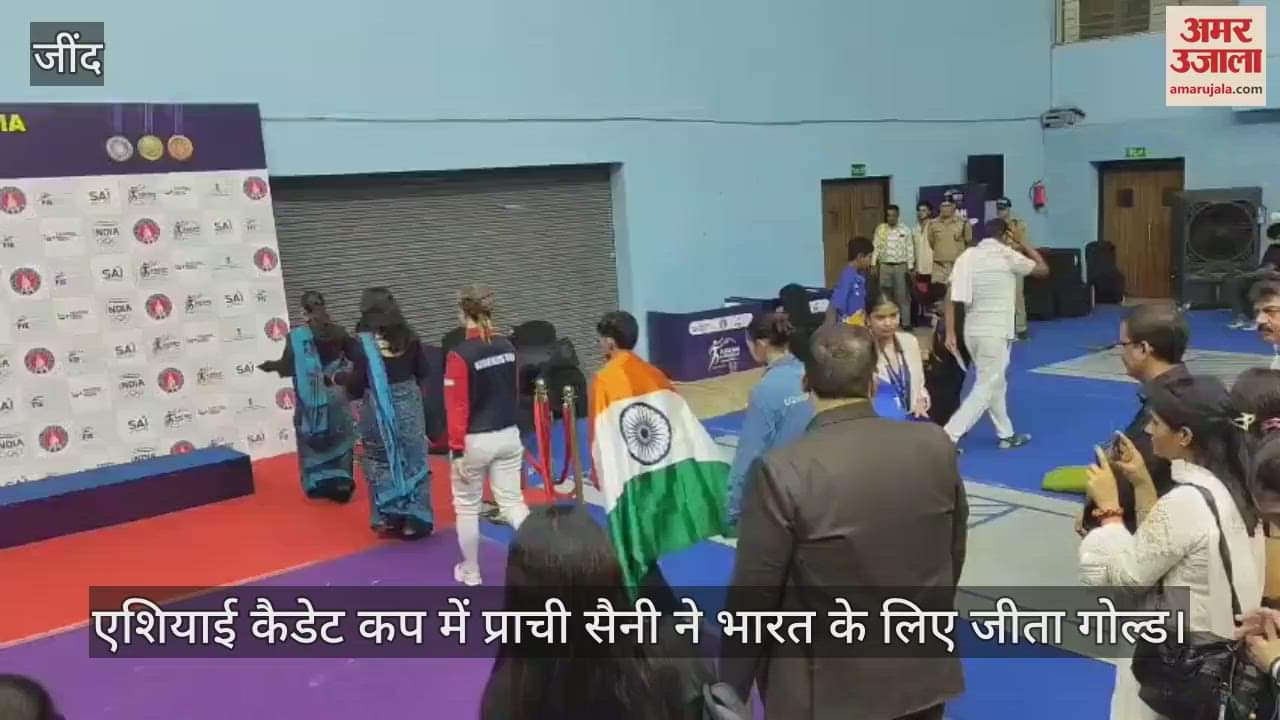 Prachi Saini wins gold for India in Asian Cadet Cup