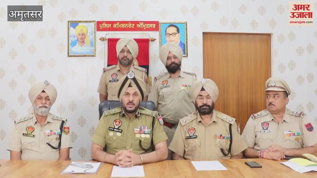 Two arrested with 12 kg opium in Amritsar
