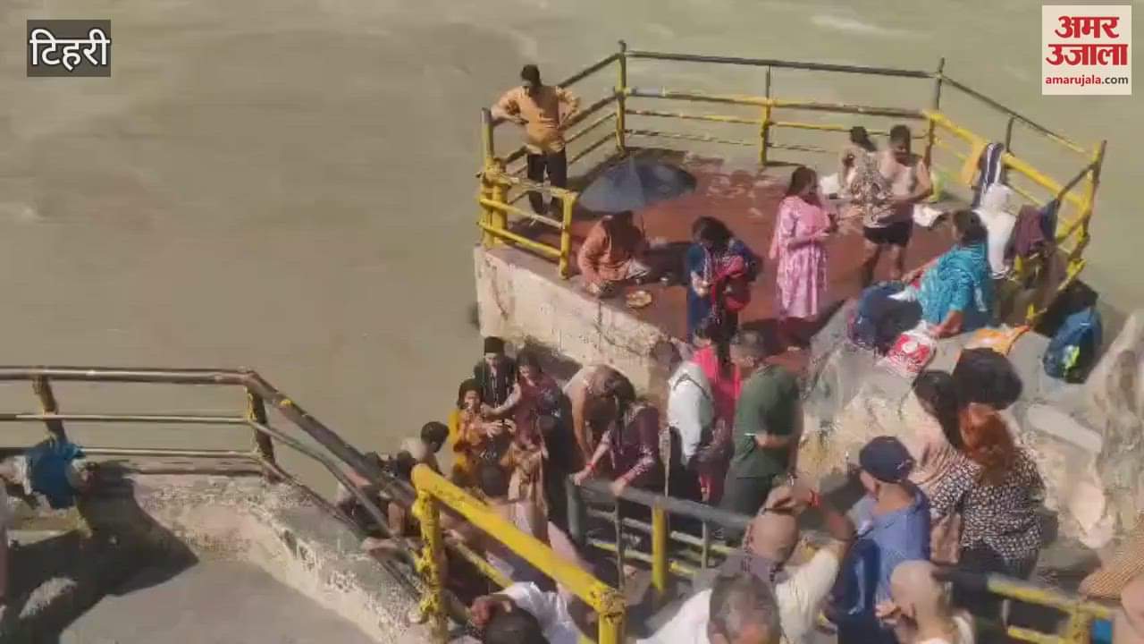 Sarva Pitru Amavasya Large crowds of devotees gather at the confluence of Devprayag to offer prayers and rituals for their departed ancestors