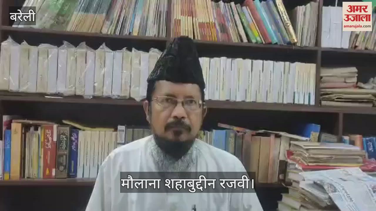 Bareilly Maulana Shahabuddin Razvi statement Dhirendra Shastri