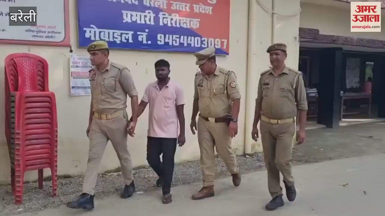 nurse dies after being brutalized accused doctor sent to jail in Bareilly