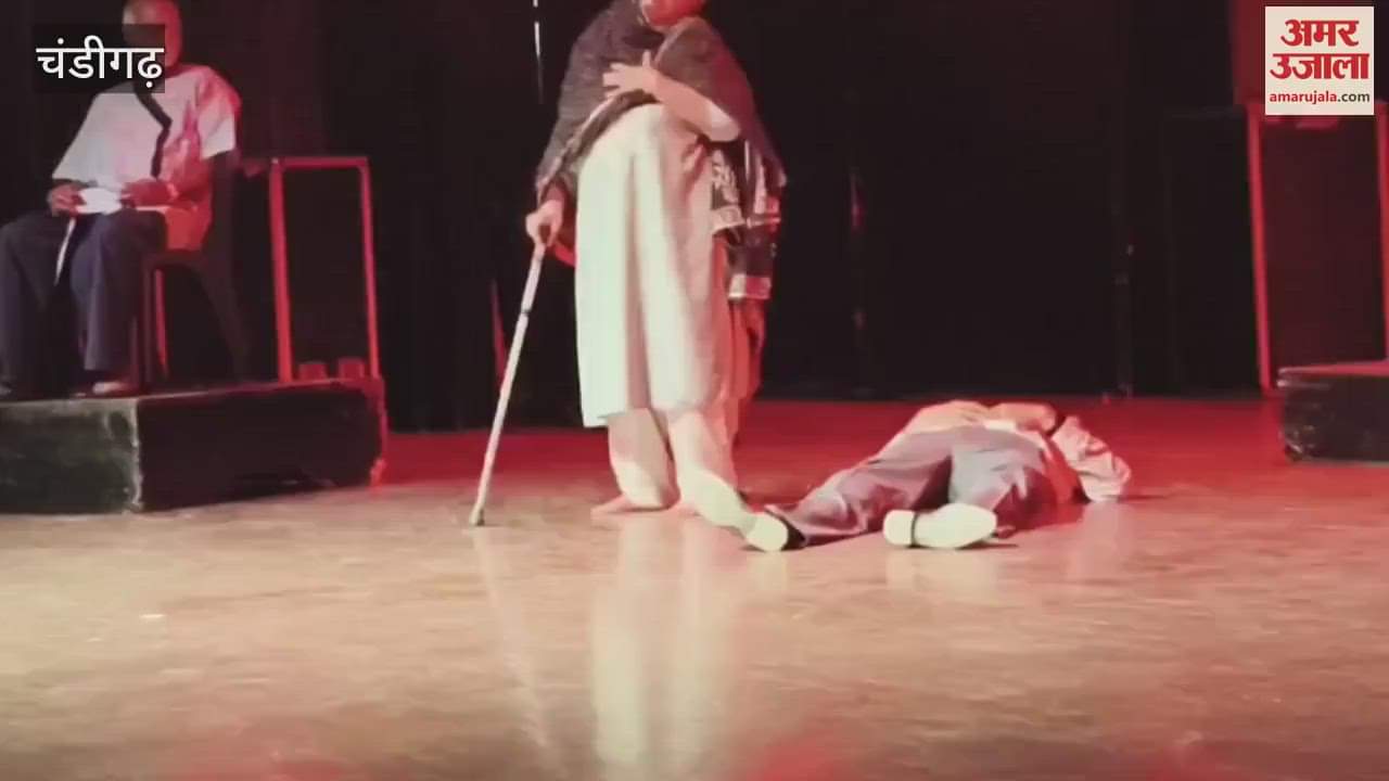 play Gagan Damama Bajyo at Tagore Theatre in chandigarh