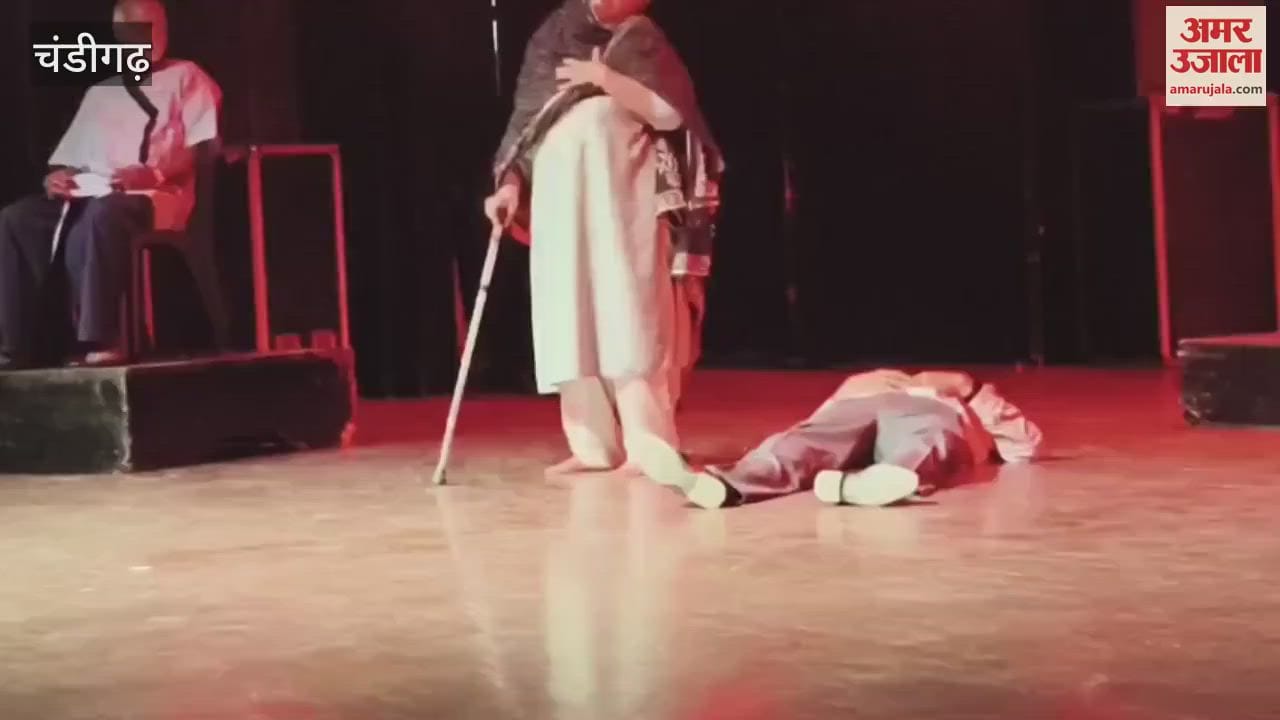 play Gagan Damama Bajyo at Tagore Theatre in chandigarh
