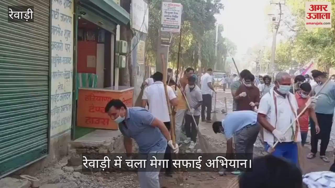 Mega cleanliness drive launched in Rewari