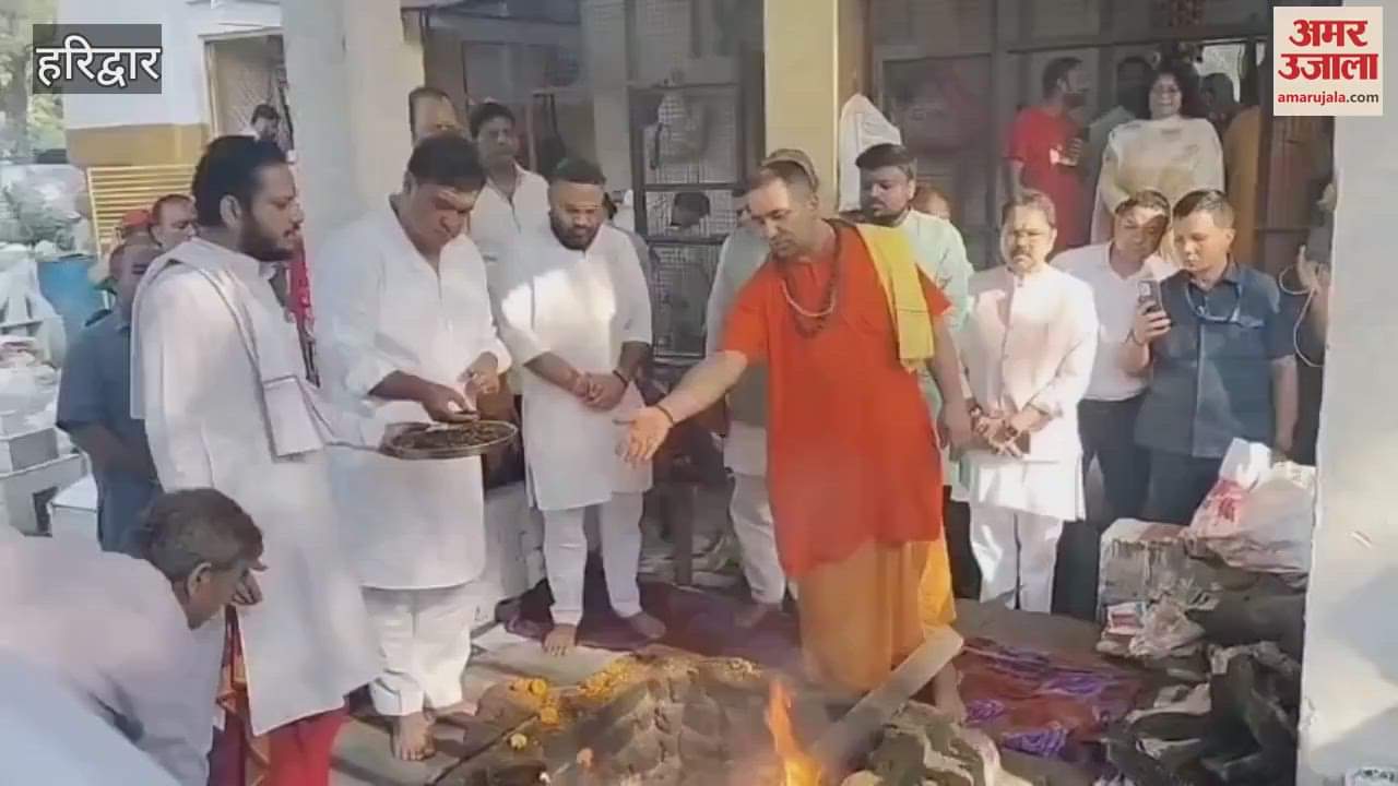 Assam CM Himanta Biswa Sarma performed ritual of offering prayers In Haridwar on Pitru Amavasya