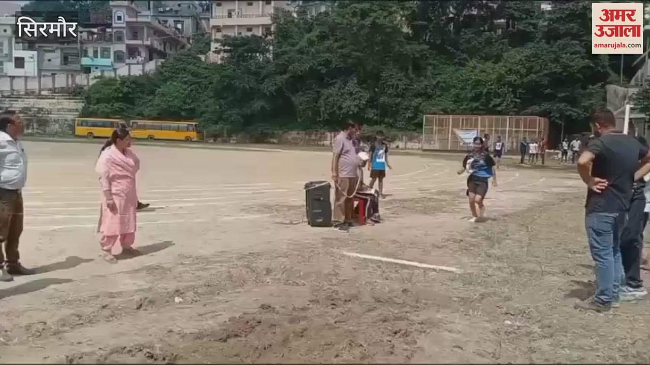 Sirmour Grand inauguration of DAV National Sports Cluster-8 in Nahan