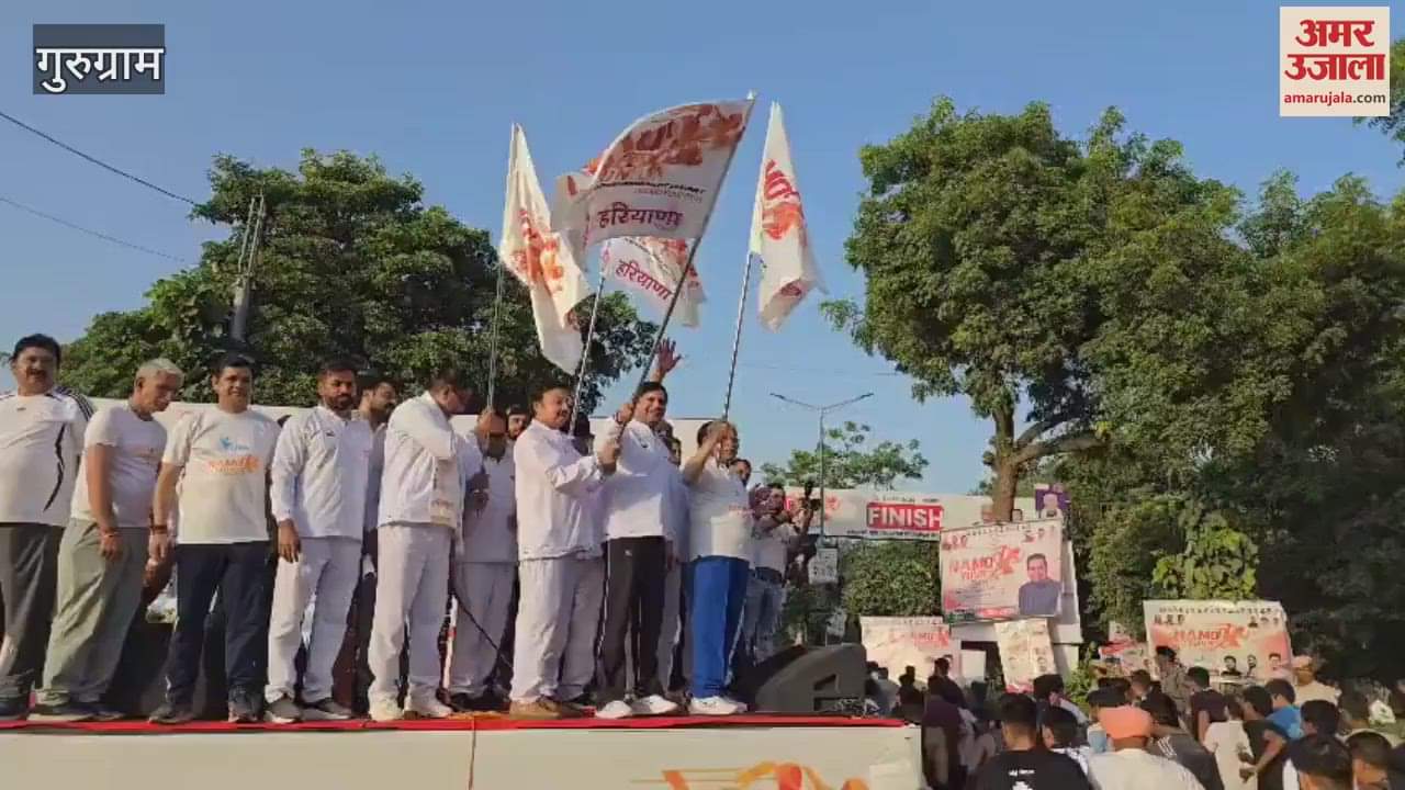 Namo Yuva Run in Gurugram gave the message of a drug-free society