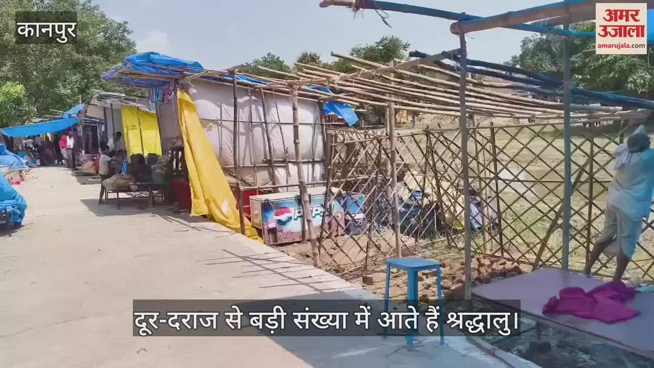 कानपुर: कूष्मांडा देवी मंदिर में नवरात्र मेला, दुकानें लगने की तैयारी शुरू