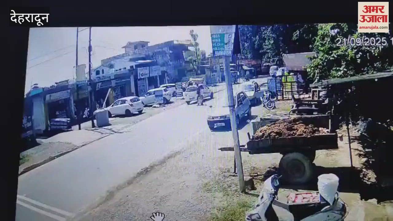 Accident on Delhi-Yamunotri Highway bus Going from Vikasnagar to Kalsi collides with a loader vehicle