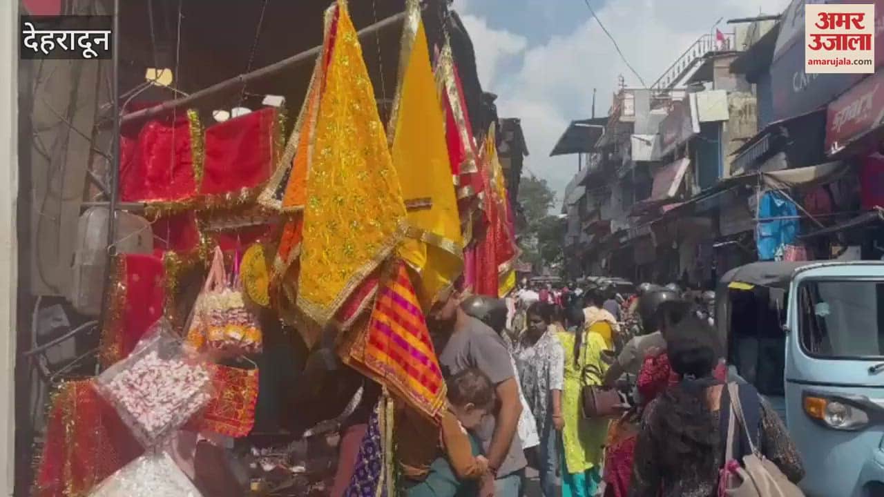 Shardiya Navratri festival begins tomorrow; markets in Dehradun are all decked out