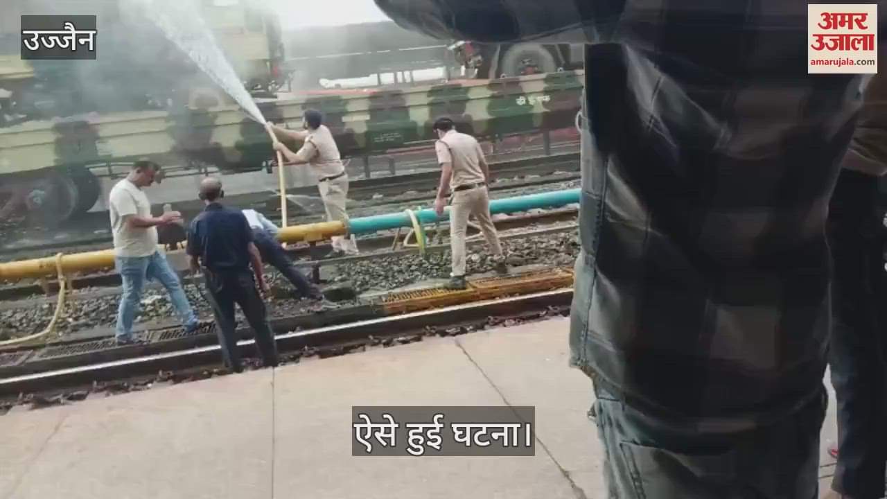 An army truck loaded on a goods train caught fire after truck cover came into contact with high-tension line