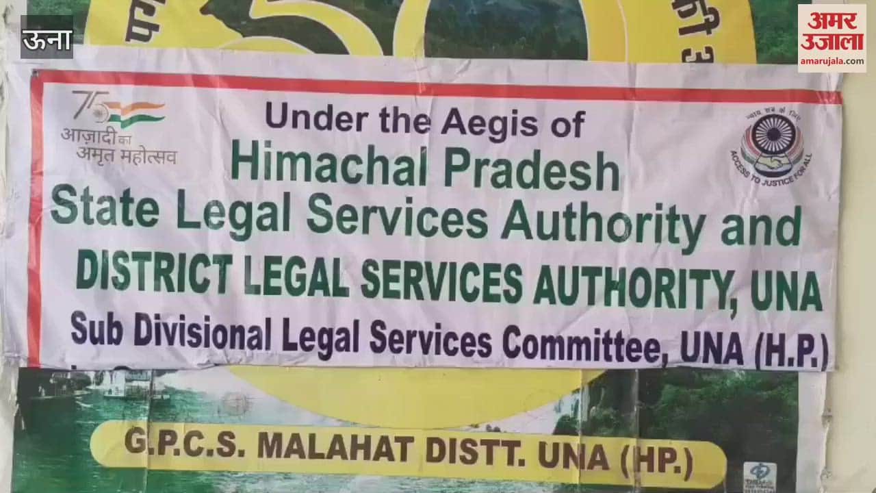 Una Legal awareness camp organized in Gram Panchayat Malahat