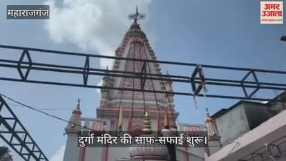 Preparations begin in temples for Navratri