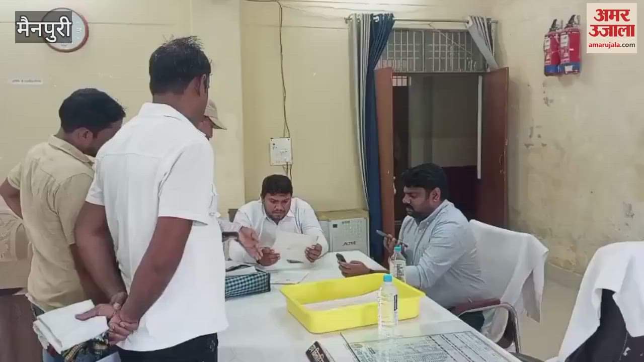 Officials heard problems on Sampoorna Samadhan Diwas