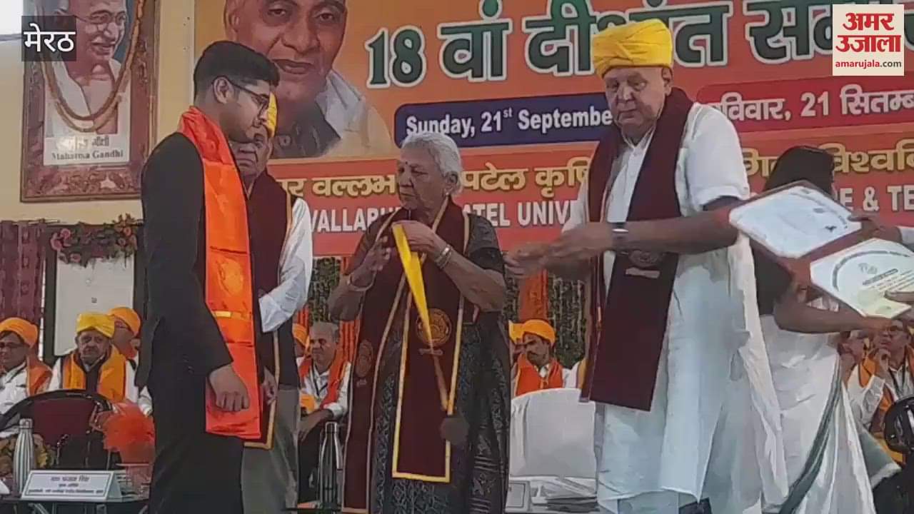 Meerut: Governor gave degrees to 583 students