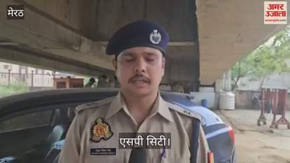 Meerut: Stone pelting at Dadri village police, SP City said this