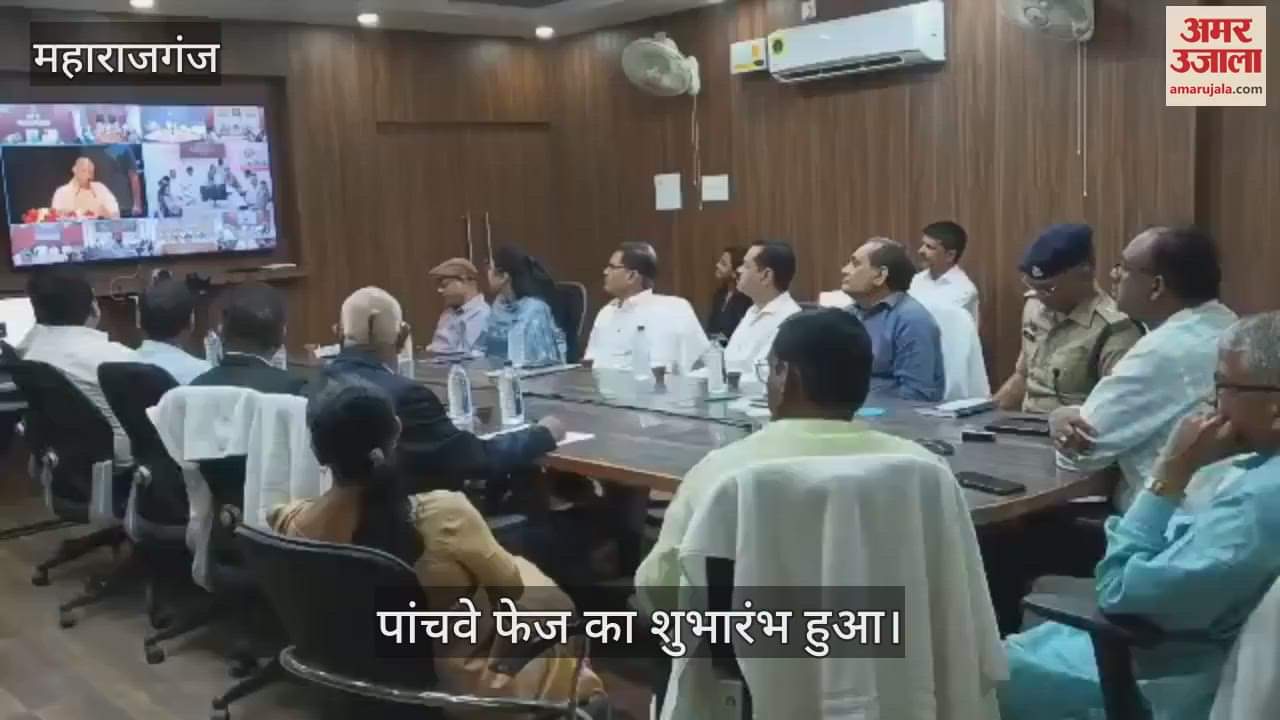 Mission Shakti fifth phase was launched in the Collectorate premises.