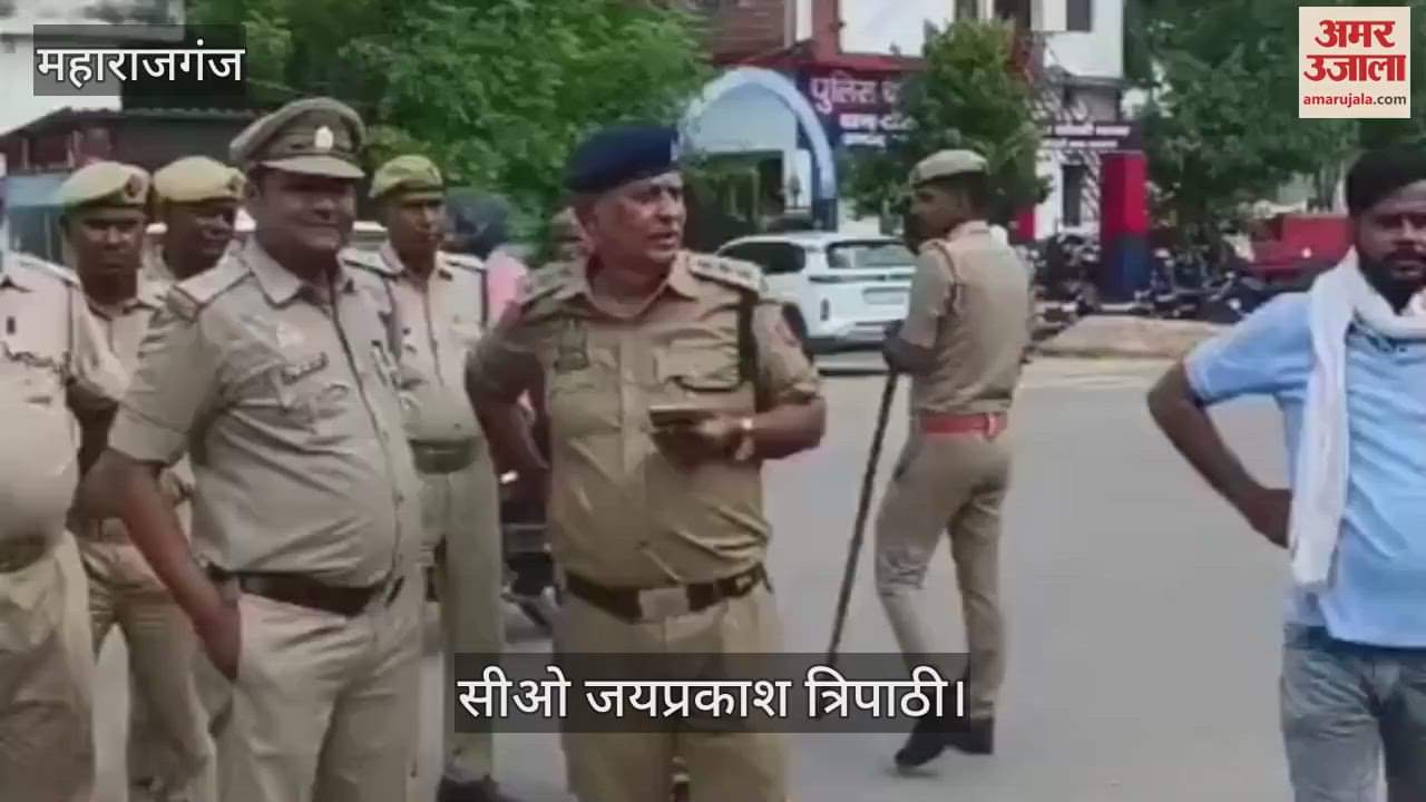 Police stopped youths from taking out a procession without permission.