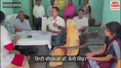 Deputy CMO Dr KP Singh reached the Chief Minister's Health Fair and took information.