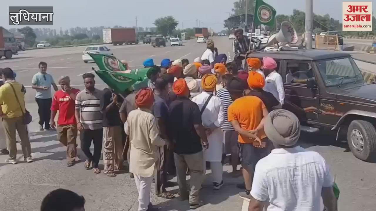 Farmers made Punjab's most expensive Ladowal toll plaza free